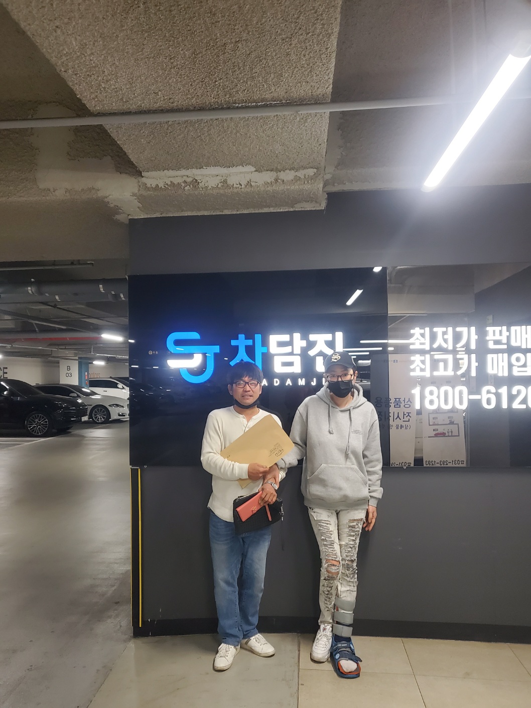 여자친구가 마음에 들어한 스포티지 중고차 구매 후기