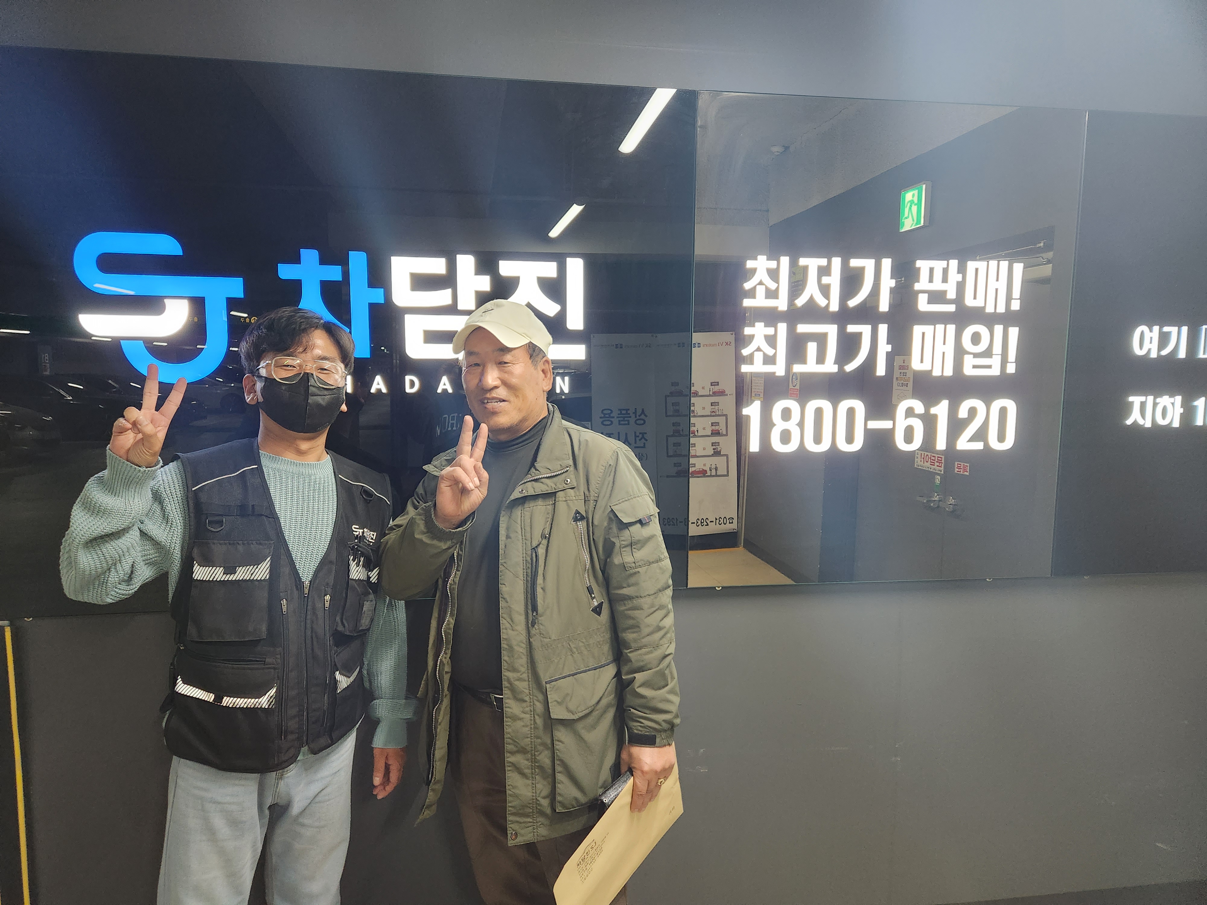 상태와 옵션 만족스러운 올란도 중고차