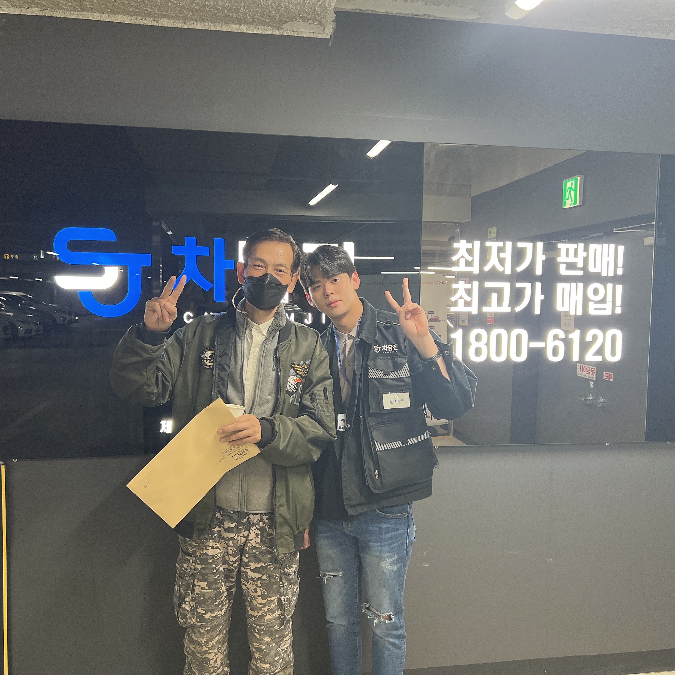현대 포터2 중고차 구매 다시 찾은 담소카에서!