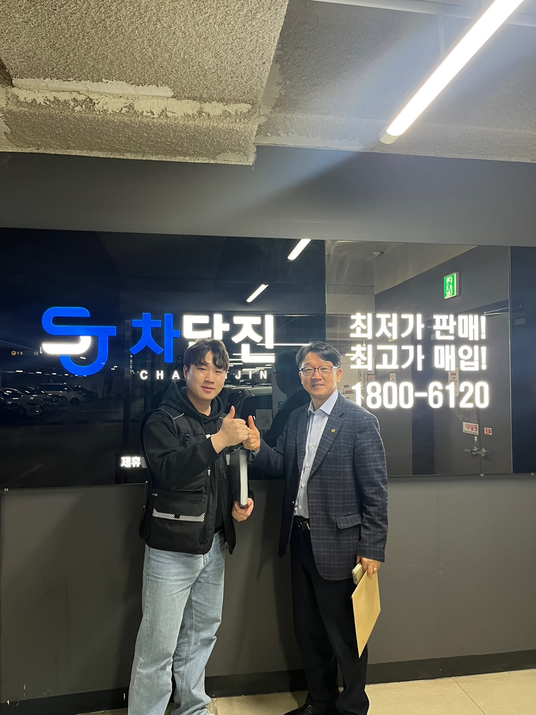 잠깐 동안 사용할 현대 포터2 중고차 후기