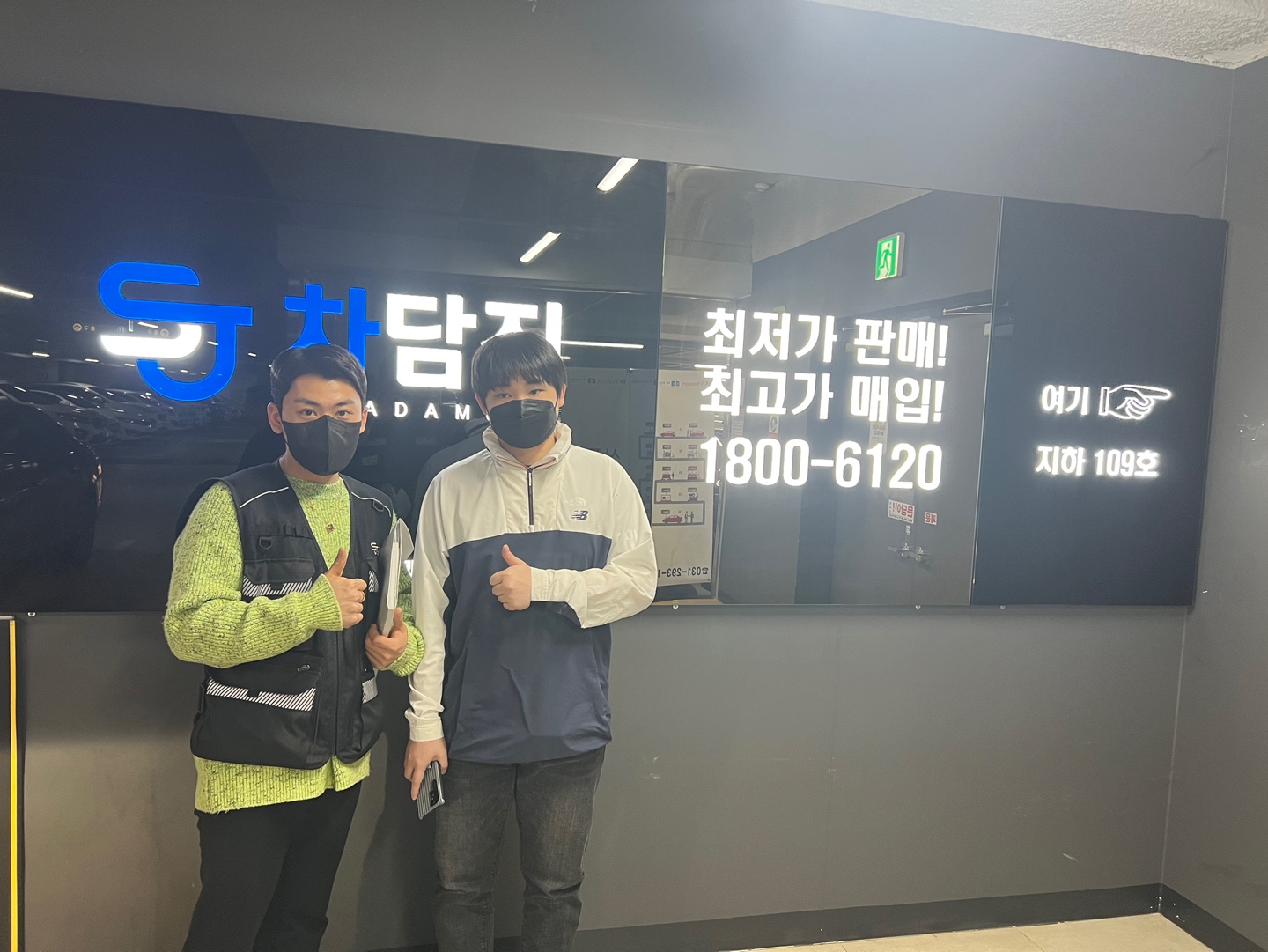 모든 부분이 마음에 드는 그랜저IG 중고차