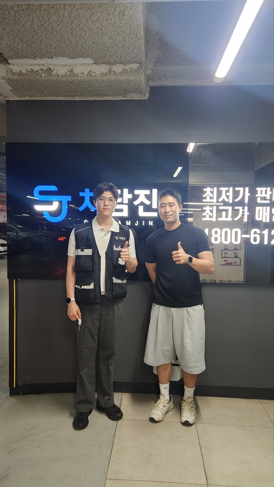 데일리카로 선택한 저렴한 크루즈 중고차