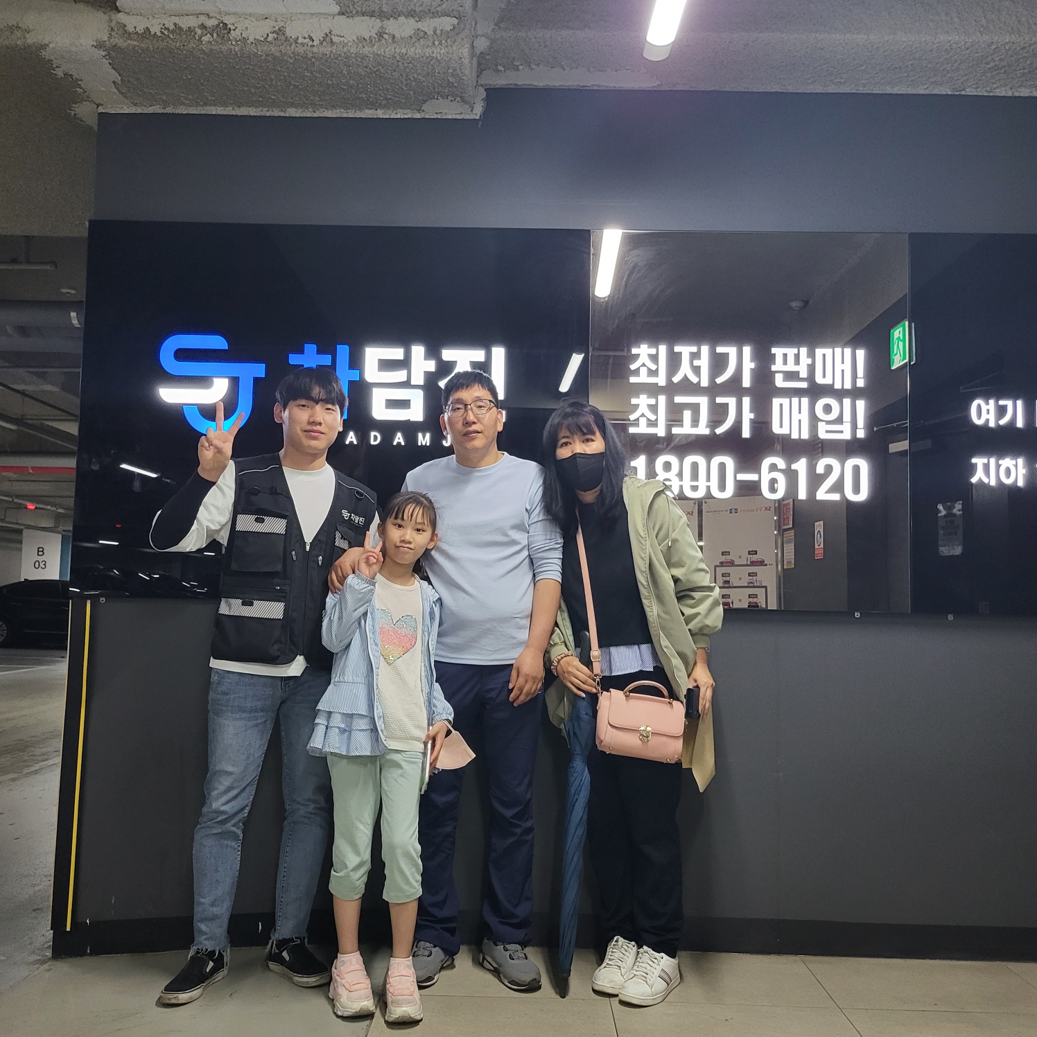 사모님이 운전 연습할 때 탈 라세티 중고차 후기