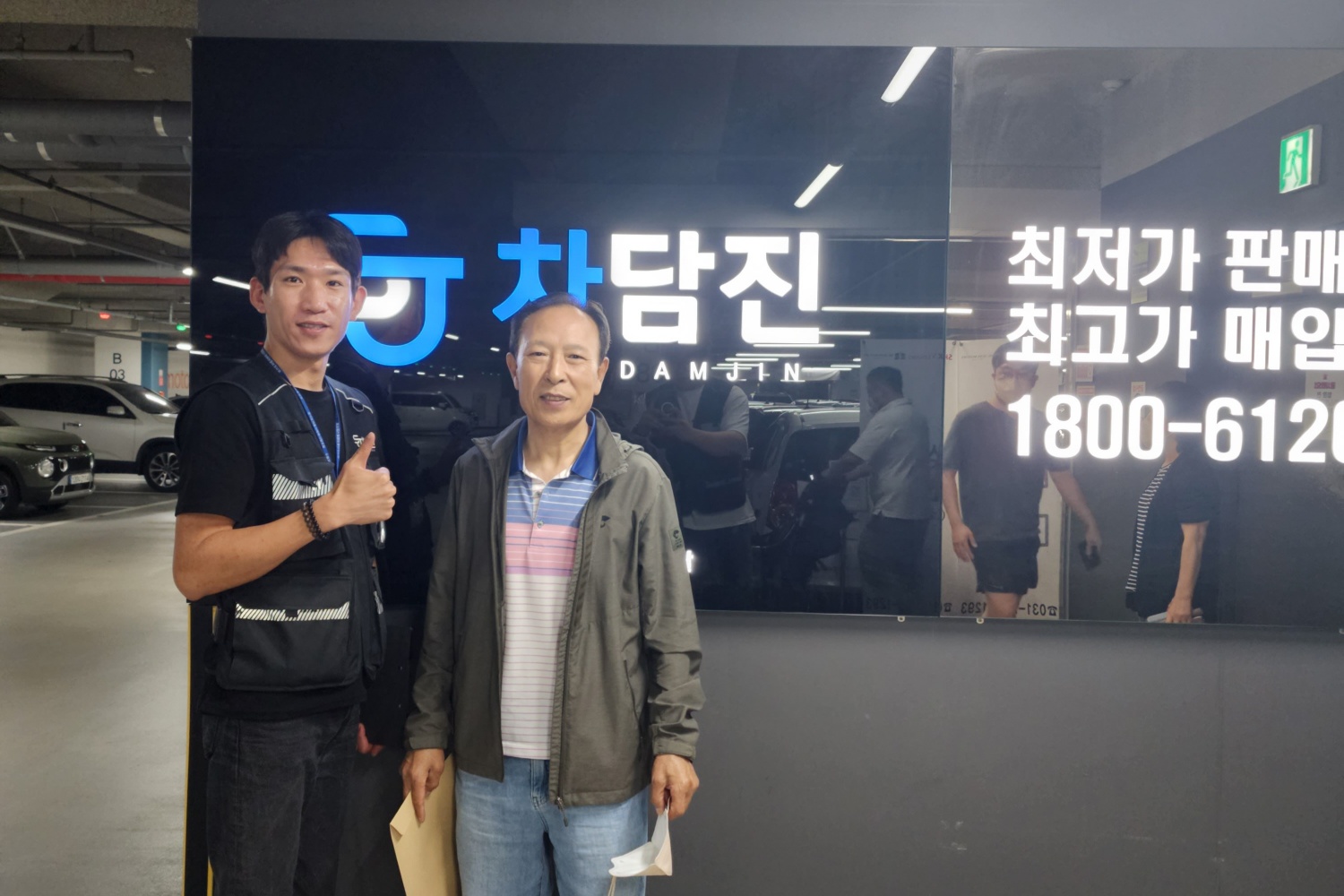 봉고3 중고차 엔진 상태 좋고 관리 잘 된 것으로~