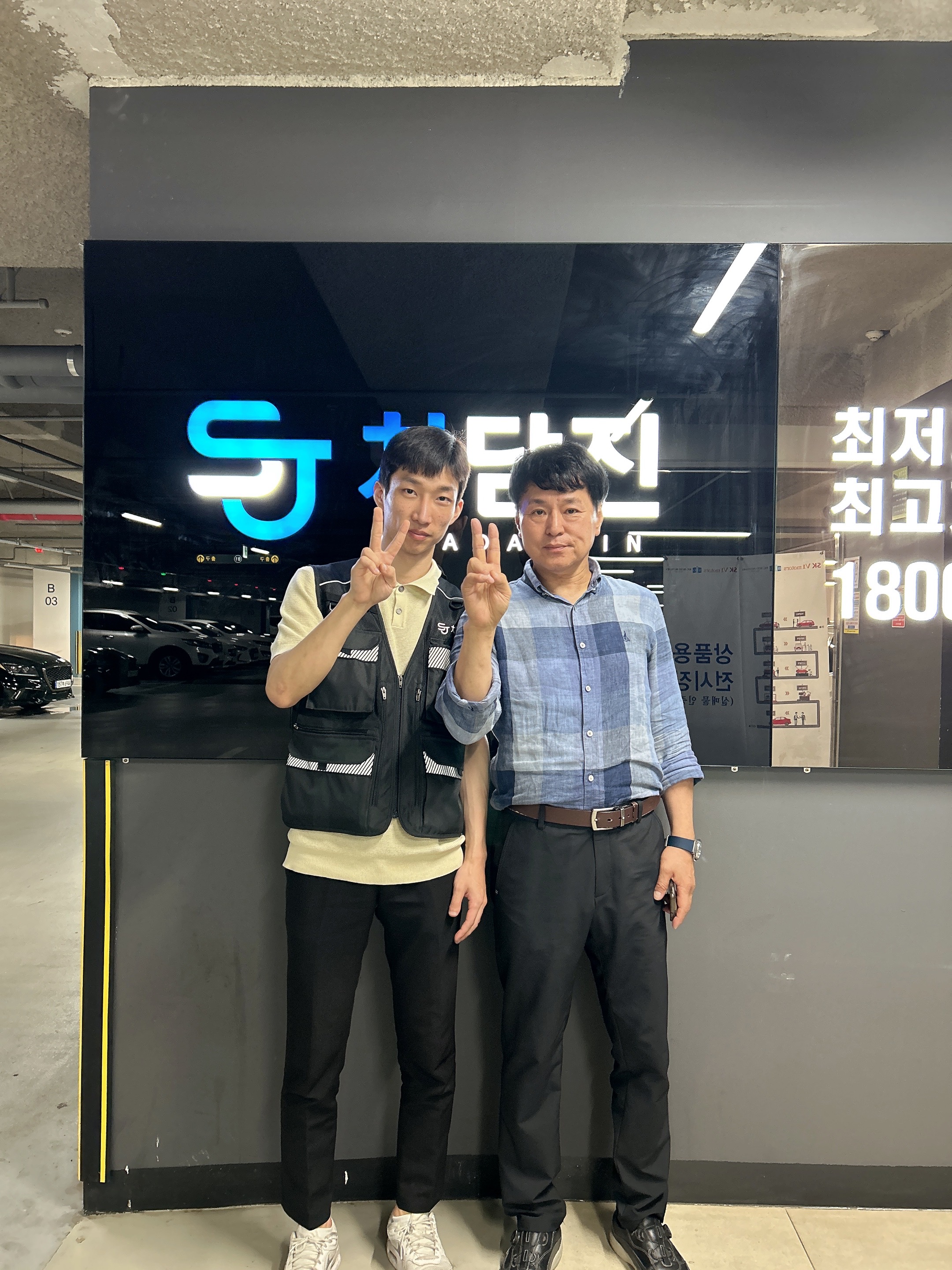 저렴하고 상태 양호한 YF소나타 중고차 후기