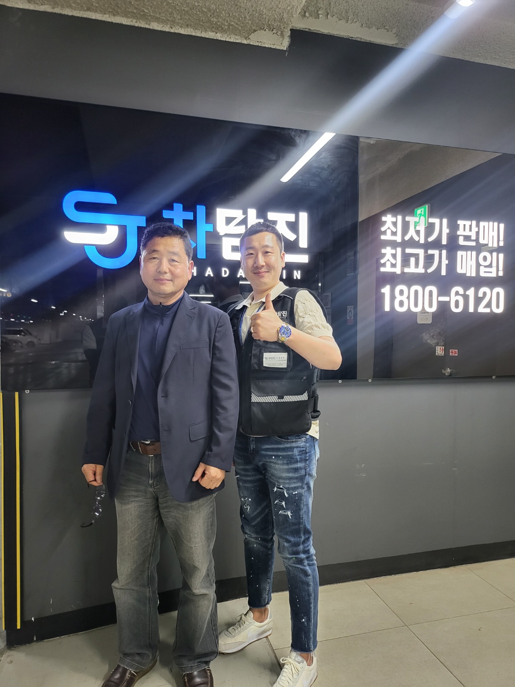 여유 자금 챙기며 원하는 렉스턴W 중고차 구입하다