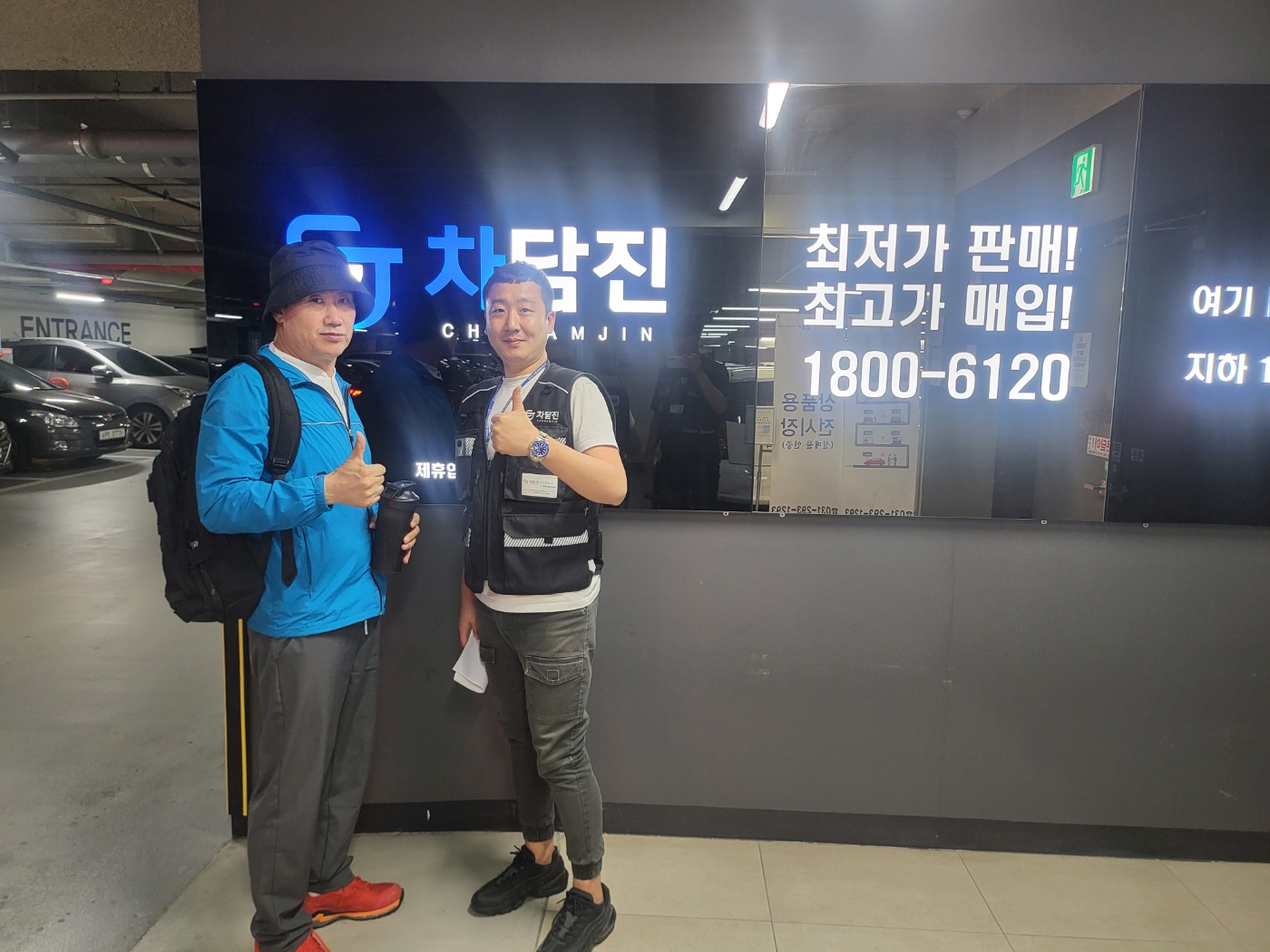 가성비 좋은 SM3 중고차 허위 매물 없는 곳에서!