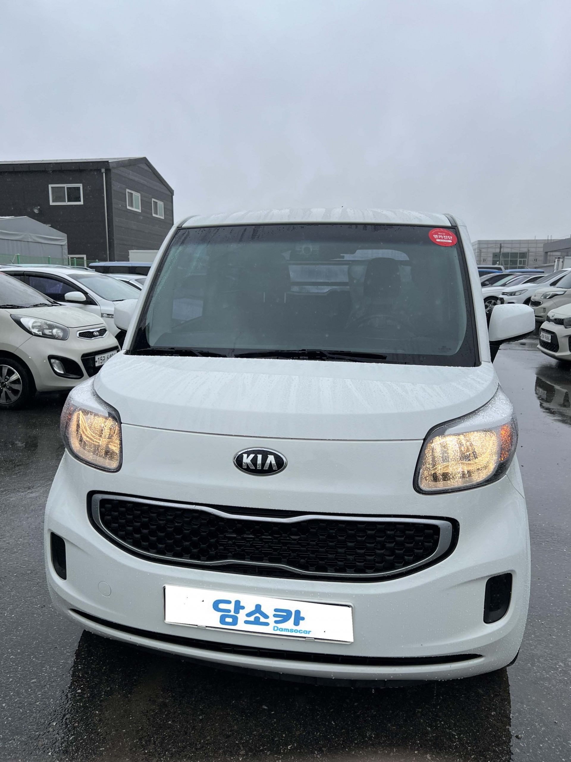 2p4gkq976akn122439.jpg
