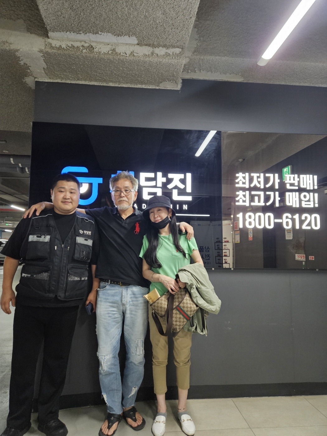 아우디 A6 중고차 여러대 비교하고!