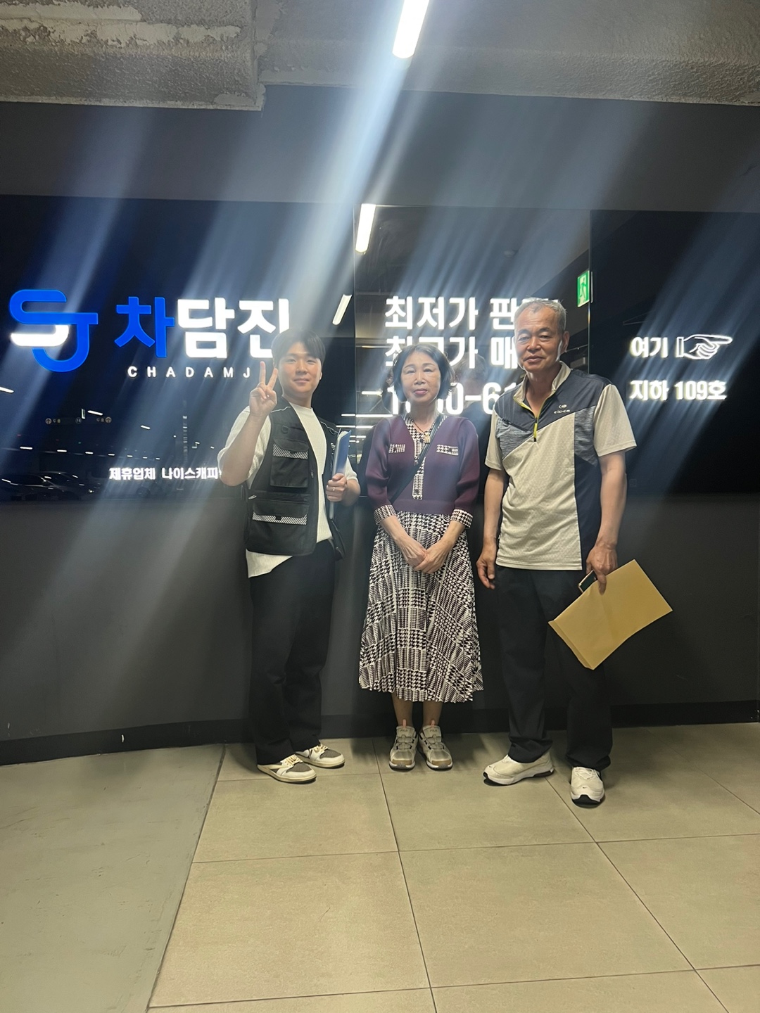 두분 모두 만족한 더뉴코란도 스포츠 중고차 후기