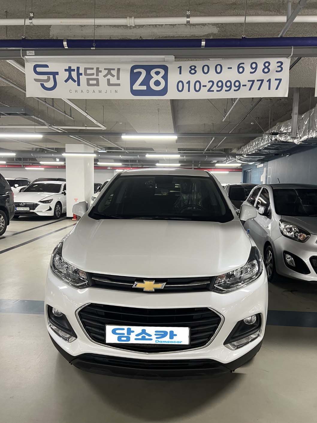 동탄 고객님이 선택한 트랙스 중고차