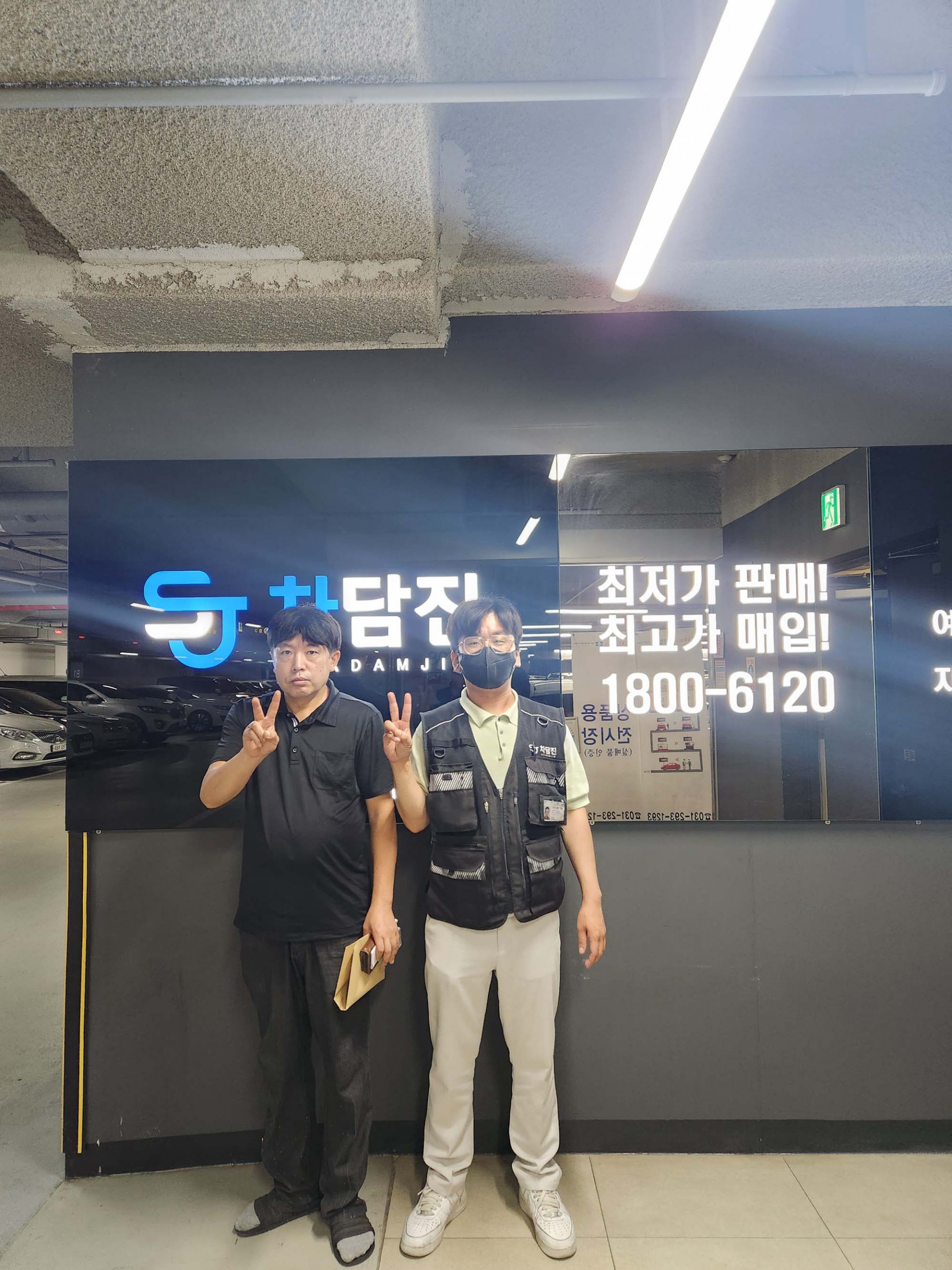 안전한 LF소나타 중고차 담소카 믿고!