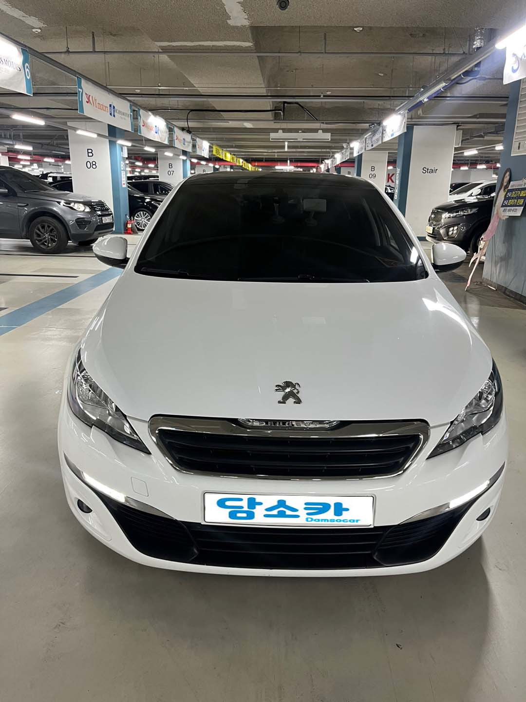 연비 좋은 푸조 308 중고차 선택하다