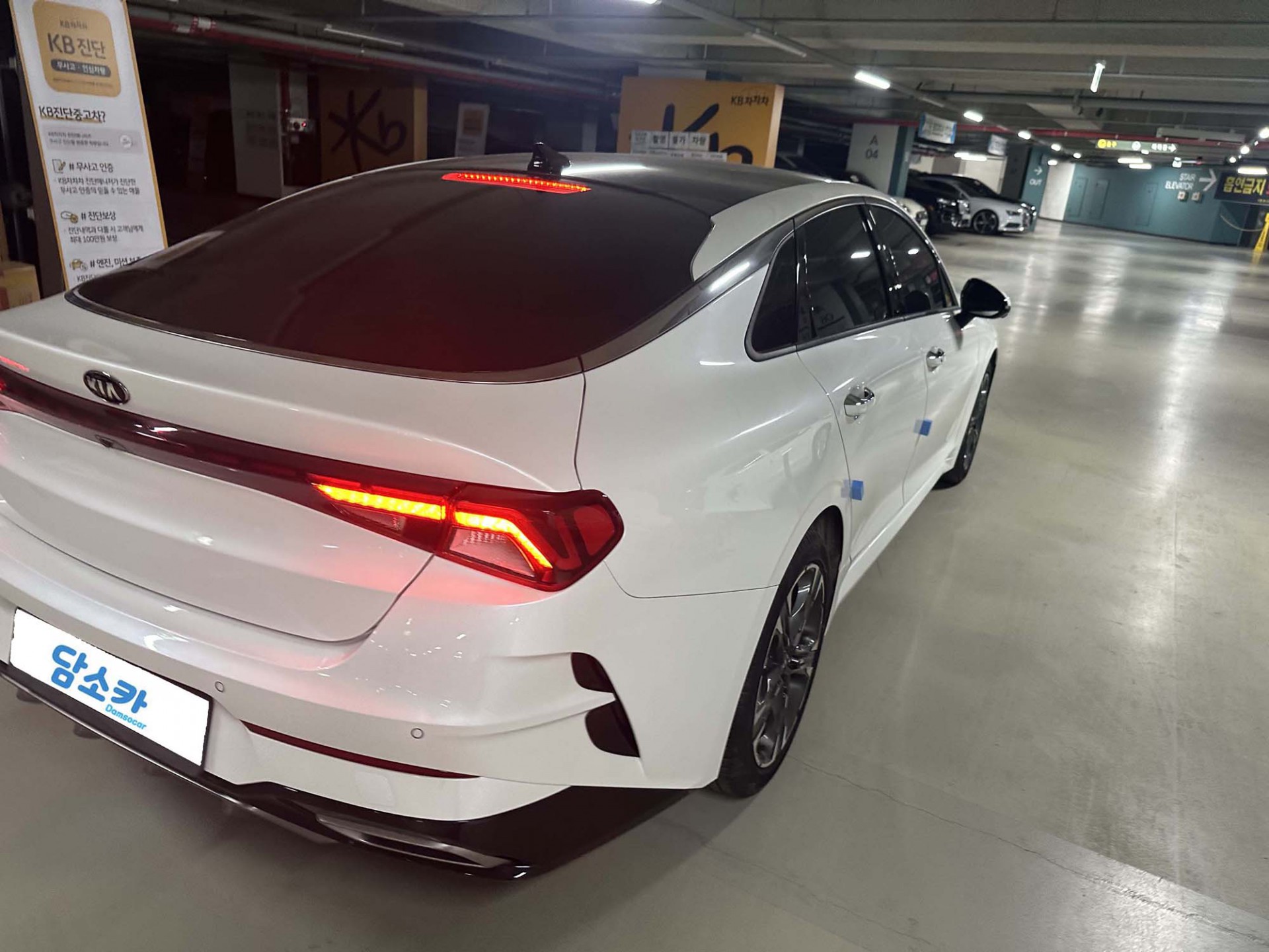 5l6of65ss0i8544232.jpg