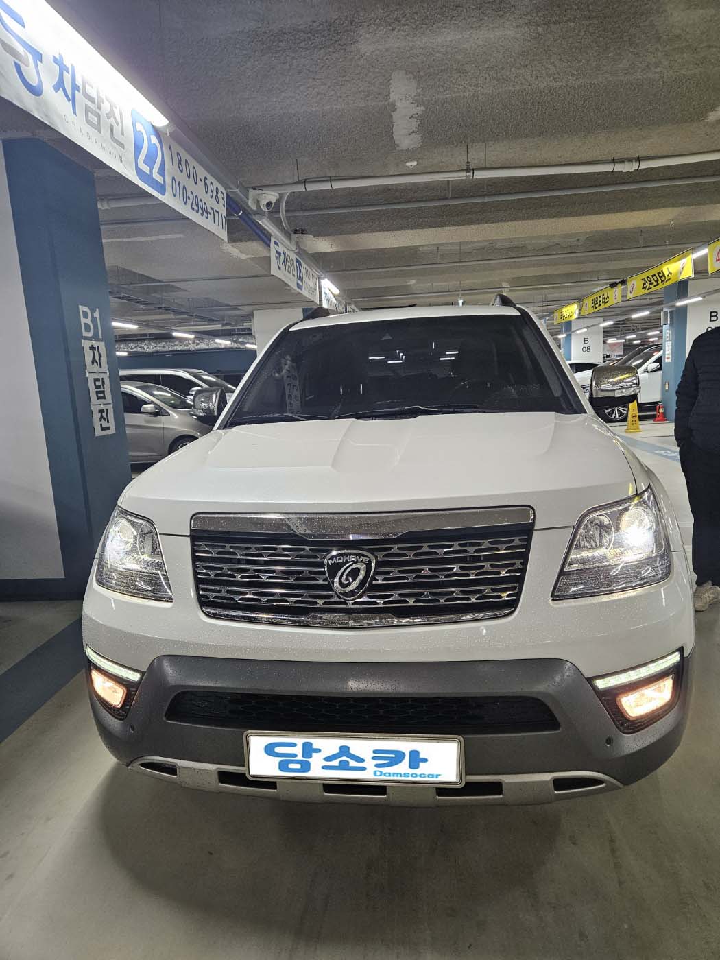 두달 동안 찾았던 모하비 중고차 담소카에서!