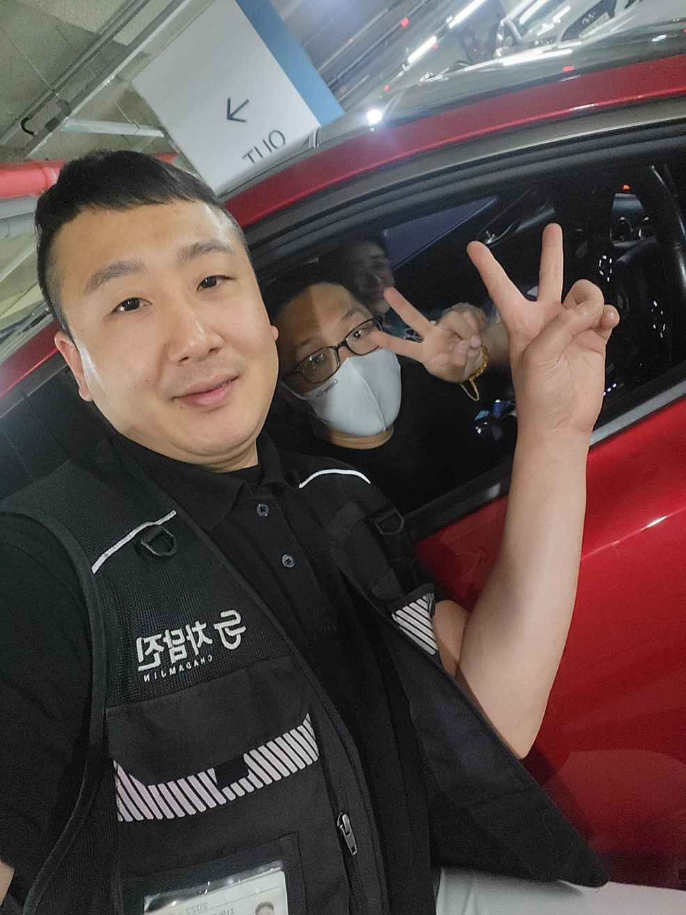 기분좋은 데이트를 위한 빨강 스팅어 중고