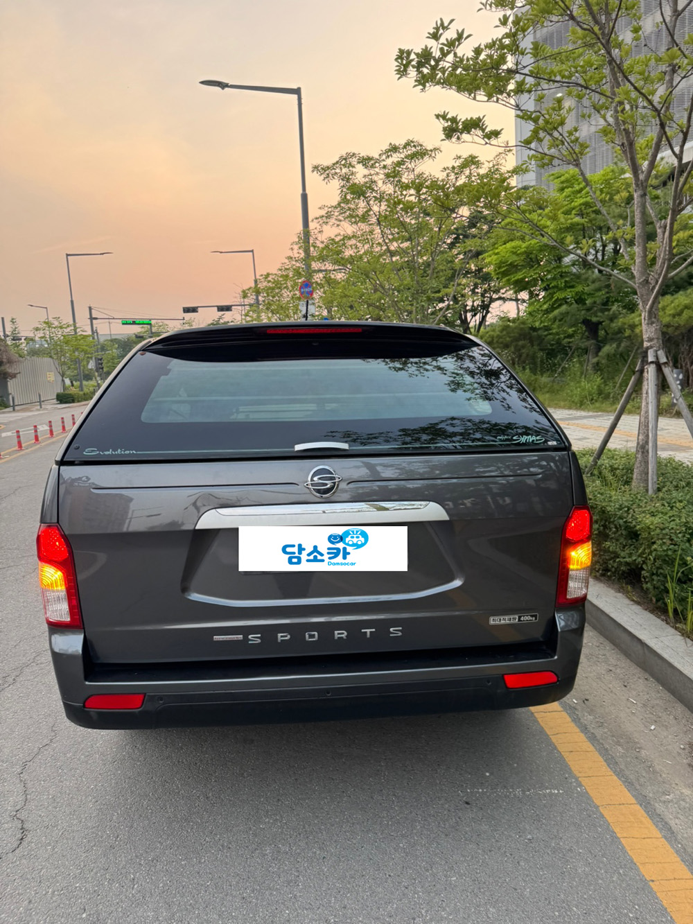 6is77x9pmm0d374163.jpg