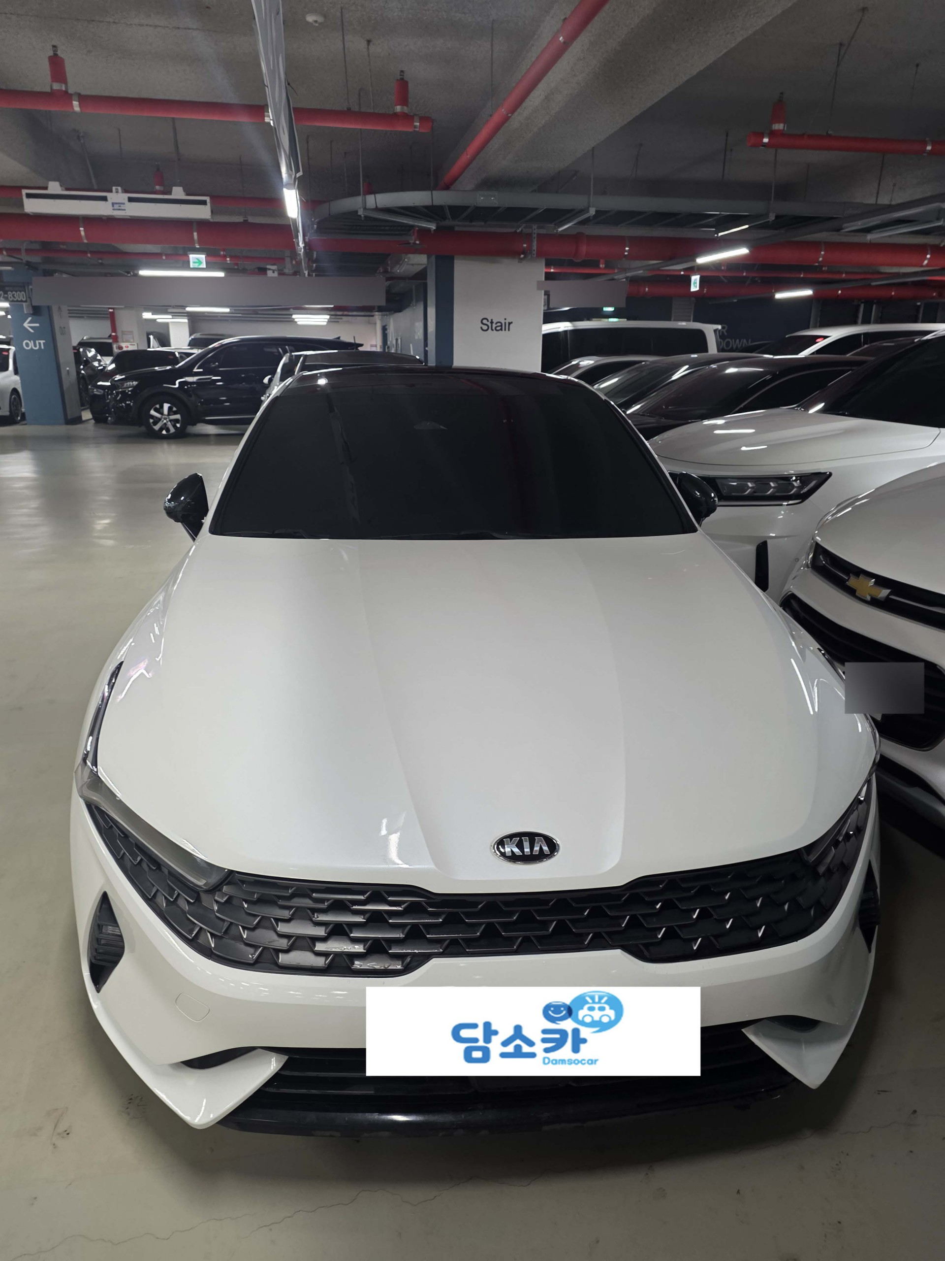 예산 맞춤 금융 설계로 진행한 k5 하이브리드 중고 출고기